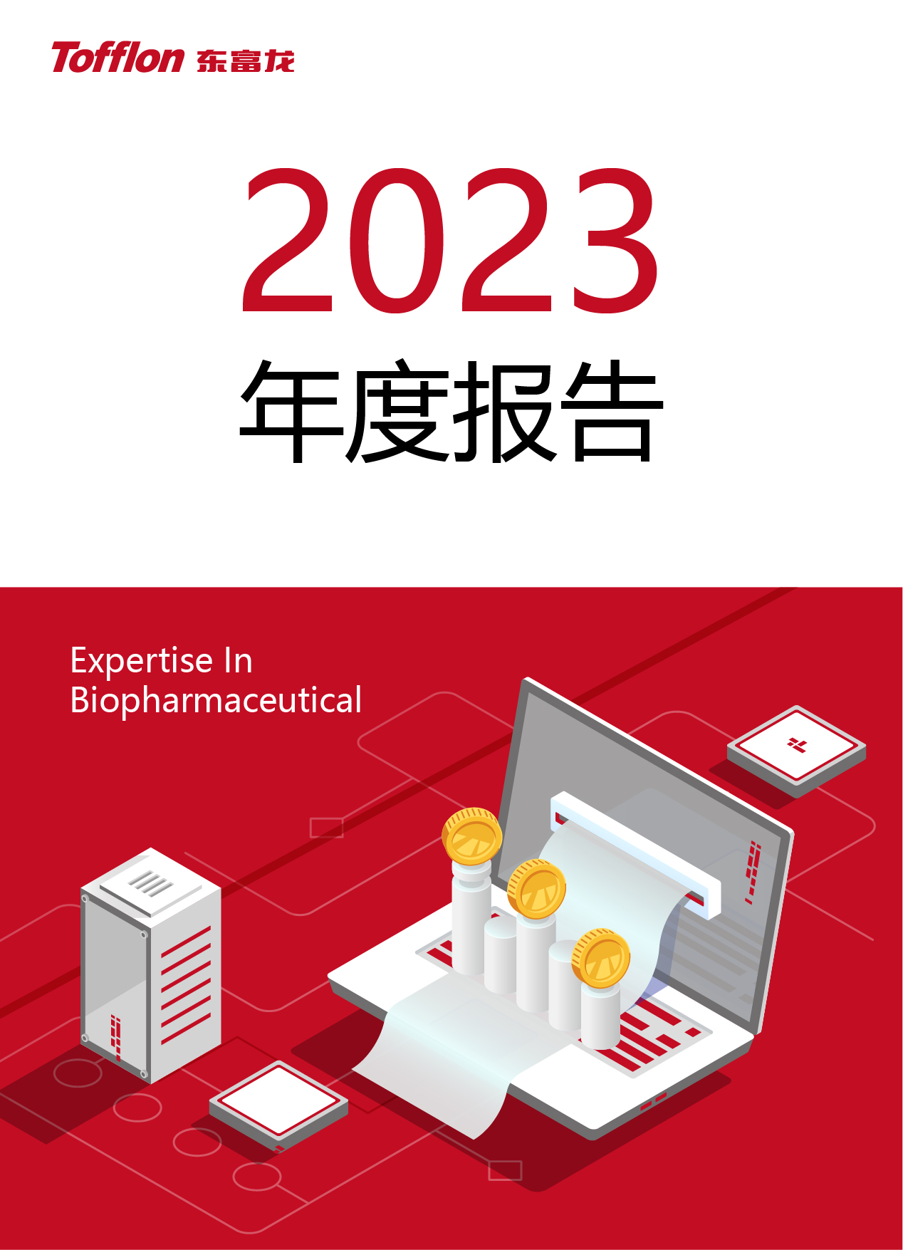 Z6尊龙凯时