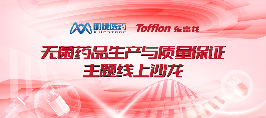 Z6尊龙凯时
